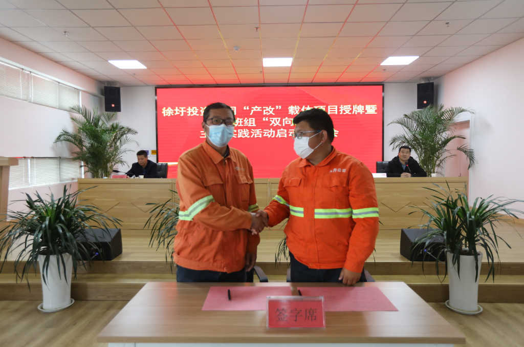 1715227184709 5cc1be306b0bc1623bc01912c4dafdf