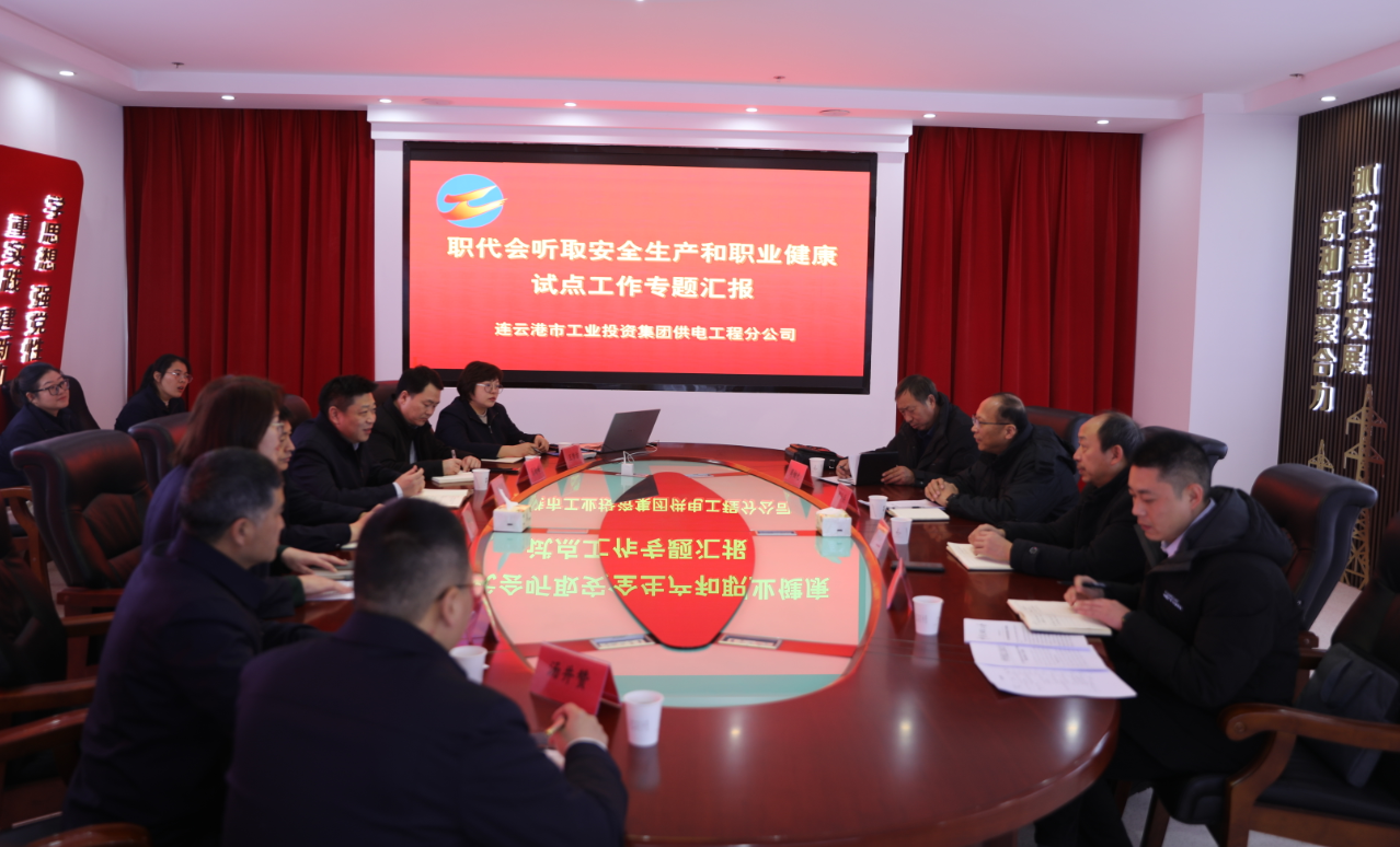 1735121821327 1735121543770