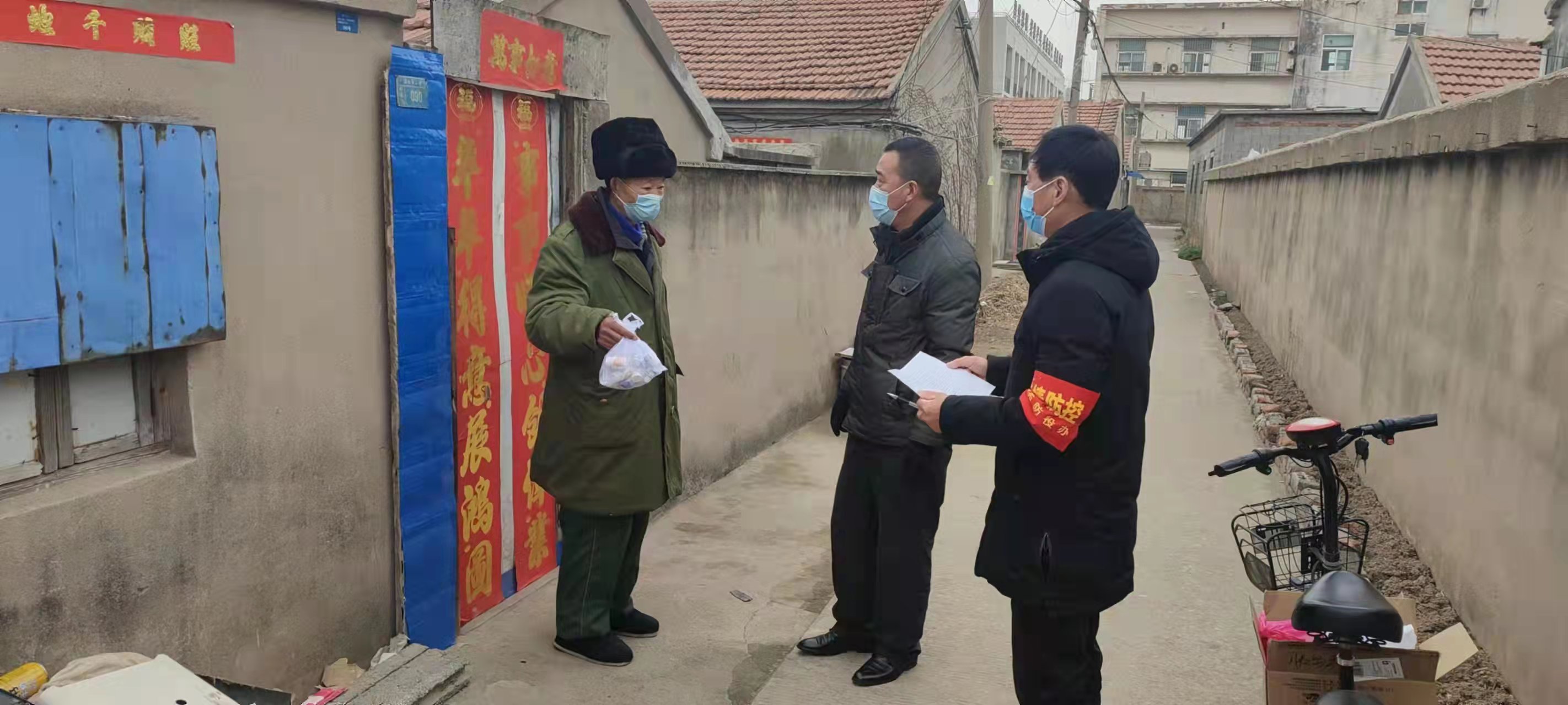 劉永來.jpg 劉永來.jpg