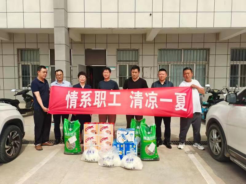 微信圖片_20220623120448.jpg 微信圖片_20220623120448.jpg